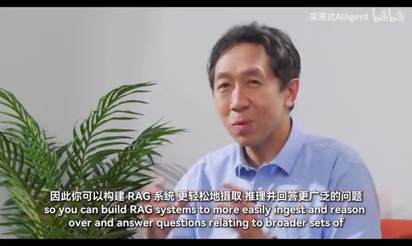 在更广泛的文档材料上构建RAG系统