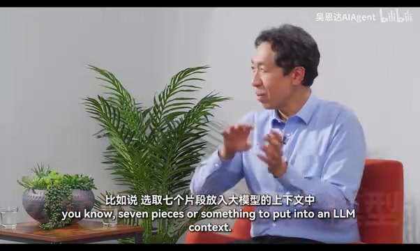 人工决定检索多少片段放入上下文