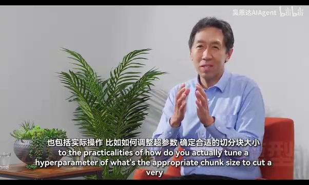 如何将超长文档切分成合适的片段
