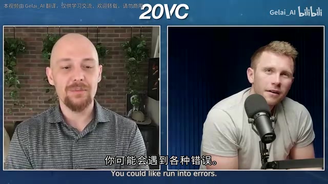 JavaScript and risk tolerance