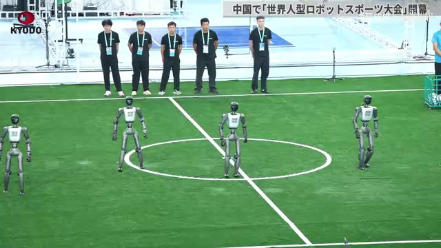人形机器人竞技赛场