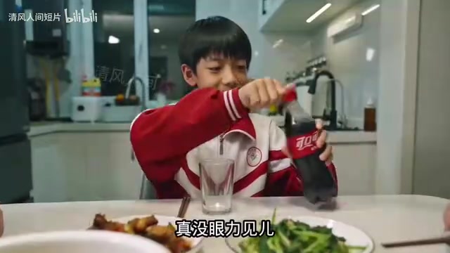 暴躁式教育vs接纳式教育:父母情绪如何影响孩子一生