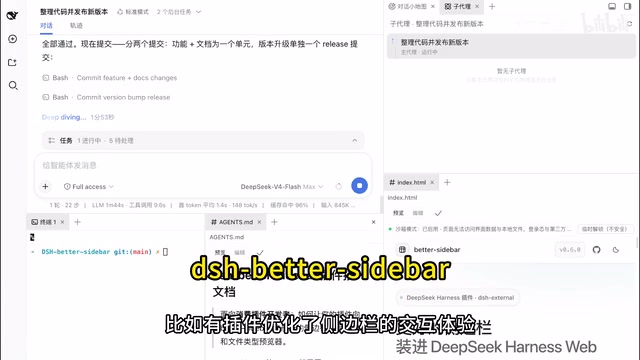 社区插件让你可以用@符号快速引用文件