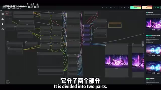 Anima二次元大模型:6G显存本地部署与工作流配置教程