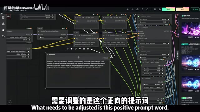 出图尺寸与参数设置