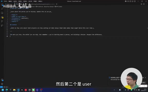 Manually editing OpenClaw config files
