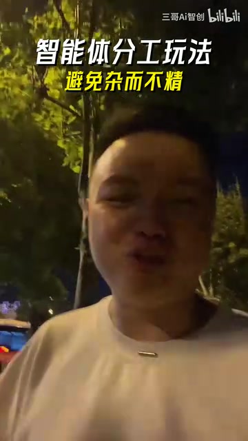 所以给大家一个建议