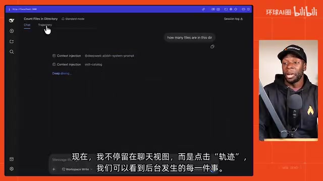 DeepSeek Harness开源爆火:插件热替换架构深度解析