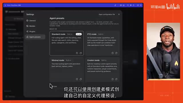 Create your own custom agent presets