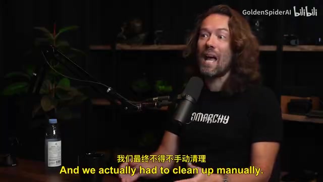We had to clean up manually, mop it up by hand, by human hand.