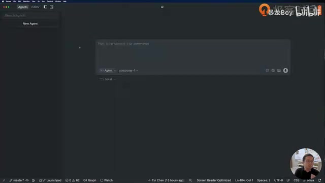 Cursor's Agent mode