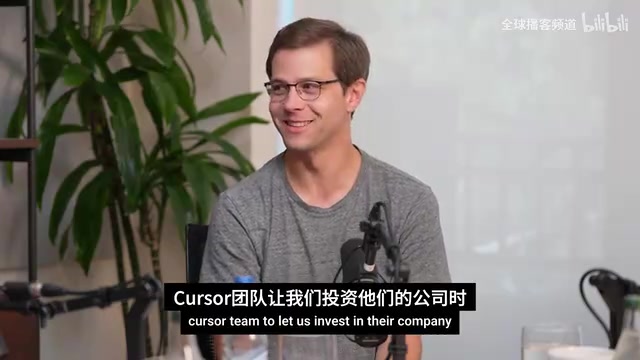 Dissecting Cursor: How It Became a Groundbreaking AI Coding Company in Just Two Years