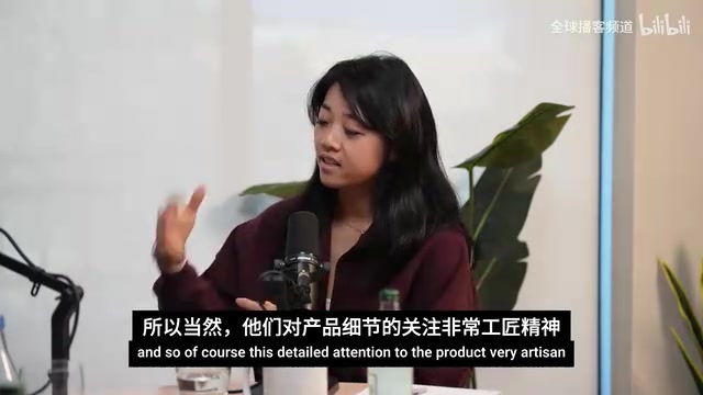 对细节的极致追求
