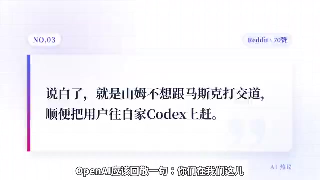 连0.005%都不到
