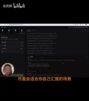 Editable sections concentrated at the expression layer