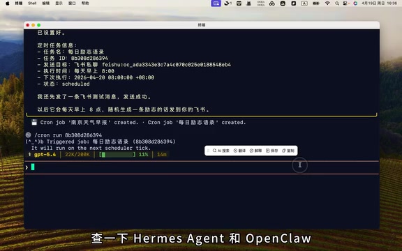 在GitHub上的最新版本