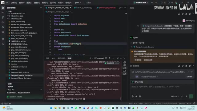 Privatized AI Programmers: The Best Solution for Enterprises to Escape Token Anxiety