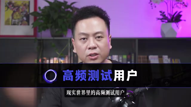 当用户越来越多以后