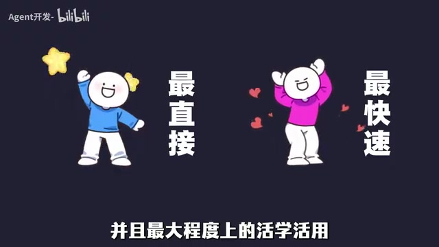 Vibe Coding入门实战:用AI思维编程的核心逻辑与方法