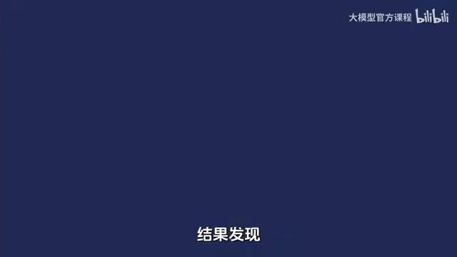 零基础学AI大模型:从原理到实战的系统化学习路径
