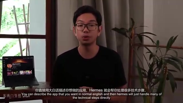 Hermes Agent Hands-On: Full Workflow for Building Apps Locally with an Autonomous AI Agent