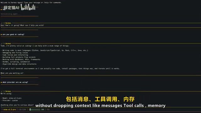 Active workflows and state in progress