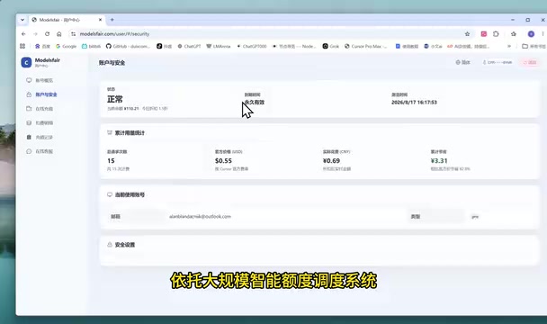 Can be automatically released