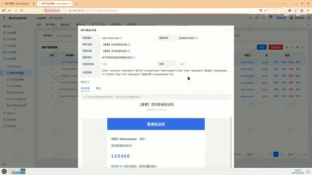 52亿Token实战:用Cursor一人打造商业级RBAC后台系统