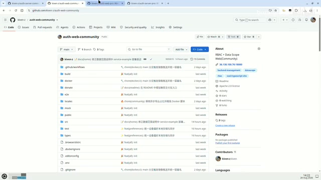 Deleted almost all old frontend and backend code in late March
