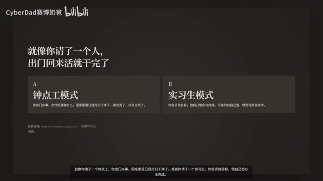 上下文信息密度最大化设计