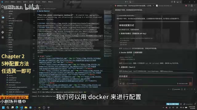 Docker deployment commands