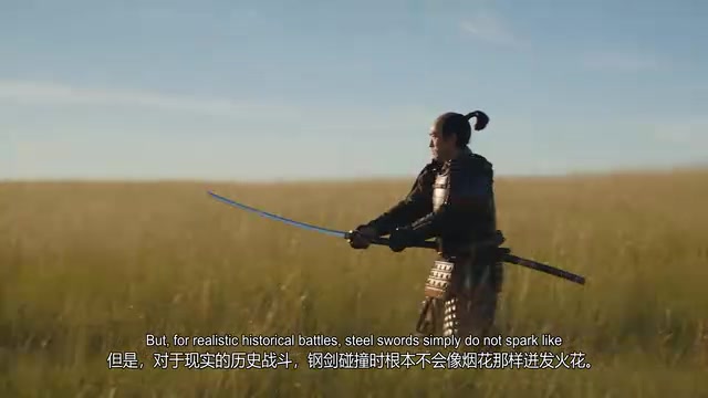 The sparking sword collision issue appeared in both models