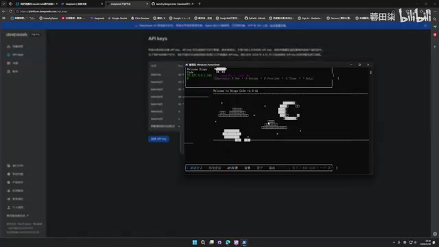 New conversation interface