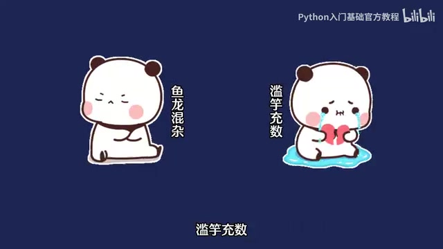 How to Learn Python from Scratch? Breaking Down a 3-Stage Learning Path from a 600-Episode Course