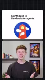 Chrome Lighthouse集成AI Agent:自动诊断并修复网站性能与可访问性问题
