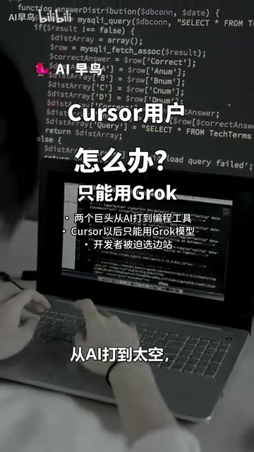 The battle has reached the programming tools domain