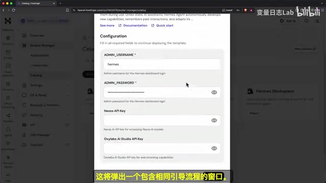 Complete Hermes Agent Setup Guide: Deploy Your Private AI Employee with Zero Coding