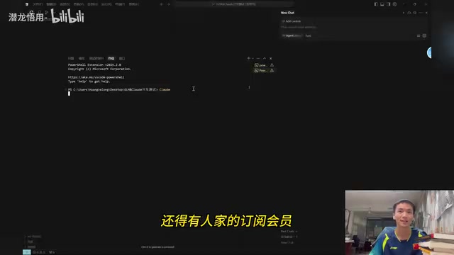 Claude Code network restriction issues
