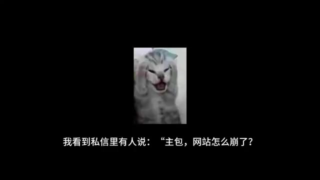 制造紧迫感促进转化