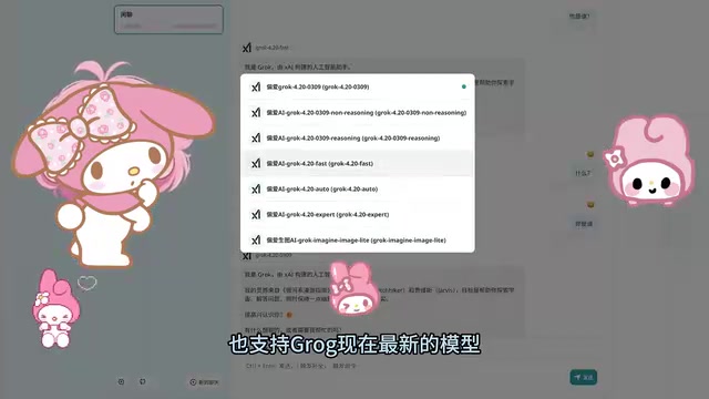 Free Unlimited Usage