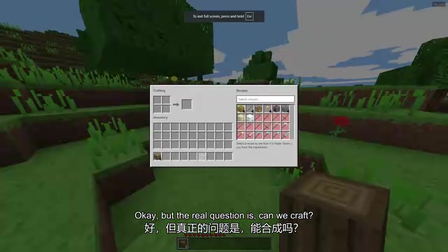 Building test in the Garry's Mod physics sandbox
