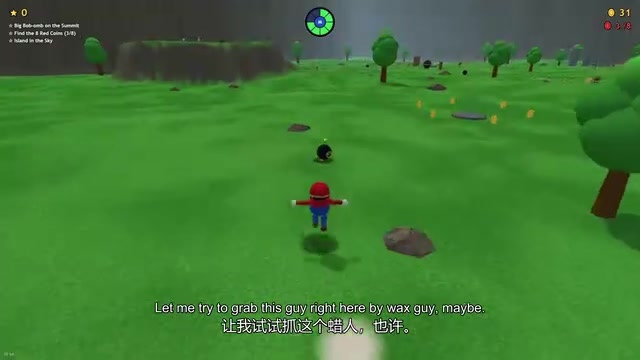 Vehicle jump test