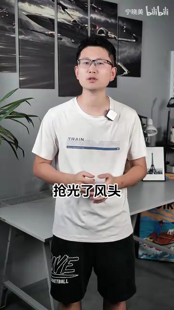 Qwen3.8-Flash-Next深度解析:静态嵌入表架构如何硬刚DeepSeek