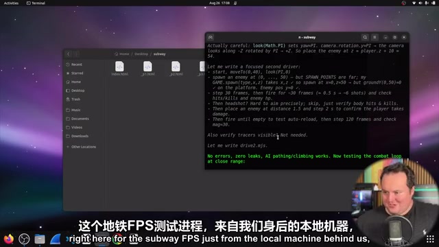 Memory issues during local operation