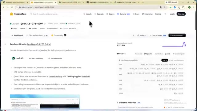 Deployment demo interface