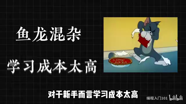 Kali Linux零基础网络安全学习全路径:从入门到实战完整指南