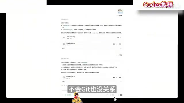 这些都是图形化按钮