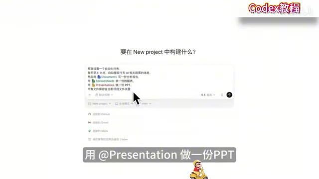 所有文件保存在当前项目文件夹里