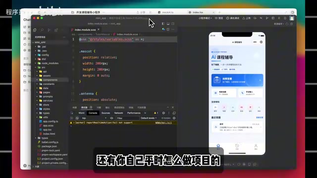 MemoraX Code实测:给AI编程Agent加上跨工具共享记忆