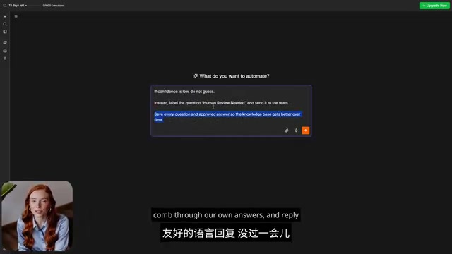 A complete Agent is generated